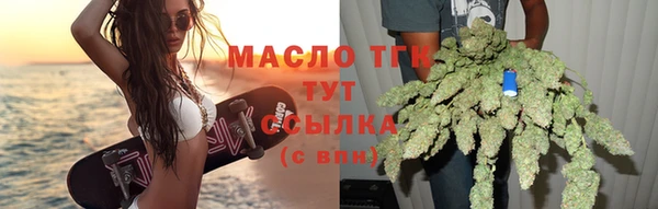 гашиш Бугульма